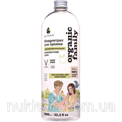 Популярний! Гель для прання Purenn Organic Family Summertime Love для кольорових та темних речей з Календулою 1 л (4751024880425), фото 1
