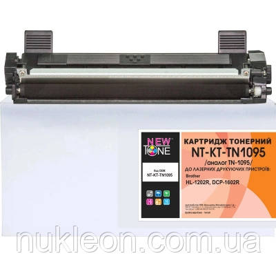 Популярний! Картридж NewTone Brother TN-1095 Black (1500с) HL-1202R ...