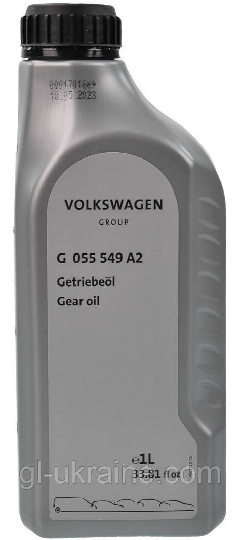 Трансмісійна олива VAG Gear Oil (DSG), 1л (G055549A2)