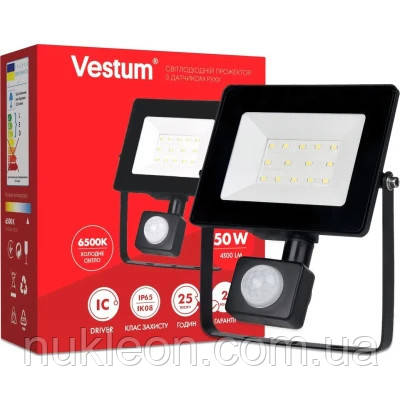 Популярний! Прожектор Vestum LED з датчиком руху 50W 4 300Лм 6500K 175-250V IP65 (1-VS-3012) - Краща якість тільки на, фото 1