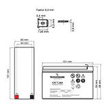 Популярний! Батарея до ДБЖ TECNOWARE 12V-7.2Ah (EACPE12V7A2TWP) - Краща якість тільки на Nukleon.com.ua, фото 4