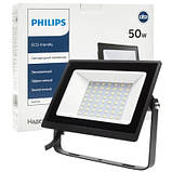 Популярний! Прожектор Philips BVP156 LED40/CW 220-240 50W WB (911401829581) - Краща якість тільки на Nukleon.com.ua, фото 3