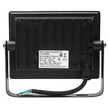 Популярний! Прожектор Philips BVP156 LED40/CW 220-240 50W WB (911401829581) - Краща якість тільки на Nukleon.com.ua, фото 5