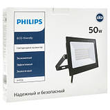 Популярний! Прожектор Philips BVP156 LED40/CW 220-240 50W WB (911401829581) - Краща якість тільки на Nukleon.com.ua, фото 6