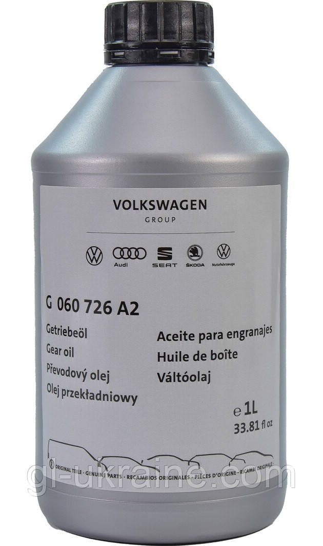 Трансмісійна олива VAG Gear Oil SAE 75W-90, 1л (G060726A2)