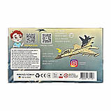 "F-16", дерев'яний конструктор, 93 деталей, 3D-пазл, фото 4