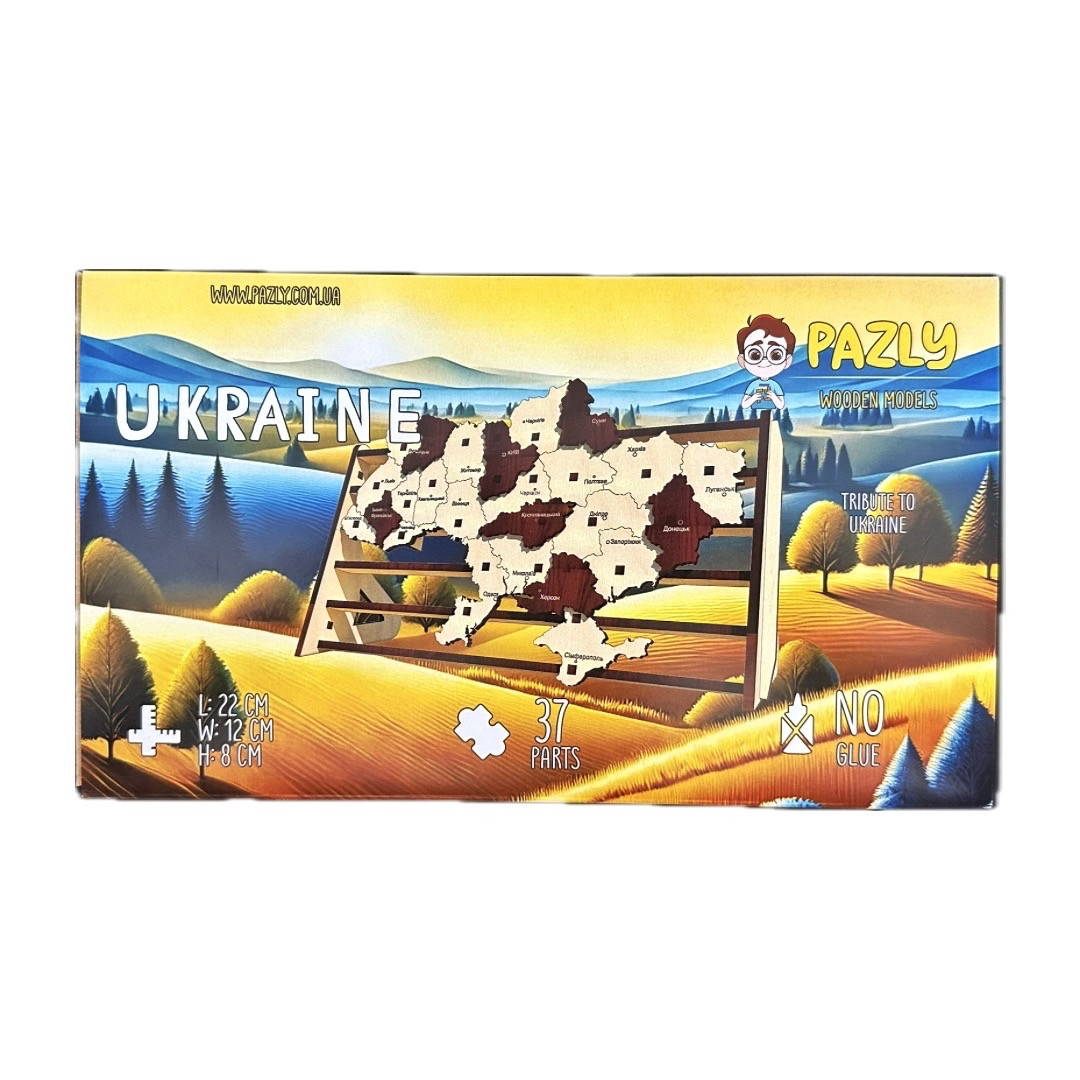 "Карта України", дерев'яний пазл, на підставці, 22*12*8 см, фото 1