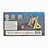 "Карта України", дерев'яний пазл, на підставці, 22*12*8 см, фото 3