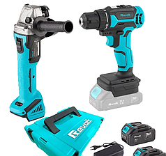 Набір Revolt SET 251Q Болгарка AG20/125 і Шурупокрут CD 20/50Q