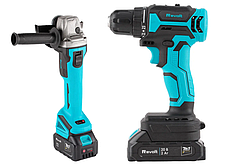 Набір Revolt SET 251T Болгарка AG20/125 і Шурупокрут CD 20/50T