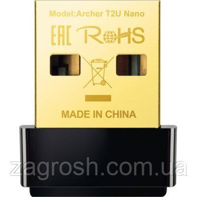 Promo Ціна! Мережева карта Wi-Fi TP-Link ARCHER-T2U-NANO - тільки на ZaGrosh.com.ua, фото 1