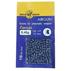 Пули Шершень 0.46г Express 110 шт
