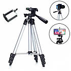 Promo Ціна! Штатив для фотоапарата Tripod 3120A трипод для телефону - тільки на ZaGrosh.com.ua