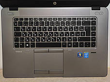 Ноутбук HP Elitebook 850 G2/ 15.6" (1366x768)/ Core i5-5300U/ 16 GB RAM/ 256 GB SSD/ Radeon R7 M260X 1GB, фото 4