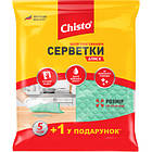 Promo Ціна! Серветки для прибирання Chisto Блиск вологопоглинаючі 5+1 шт. (4823098407539) - тільки на ZaGrosh.com.ua