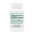 Folic Acid 800mcg - 90 tabs, фото 2