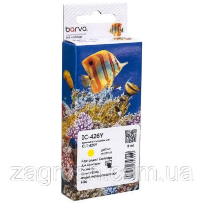 Promo Ціна! Картридж Barva Canon CLI-426Y (4559B001) 450 ст, yellow (IC-426Y) - тільки на ZaGrosh.com.ua