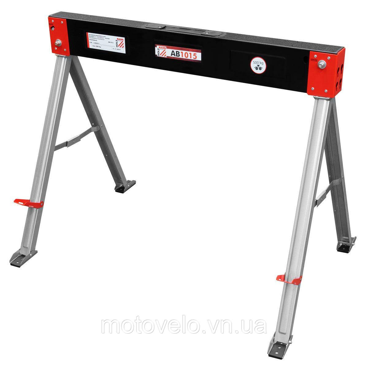 Складана підставка Holzmann AB1015