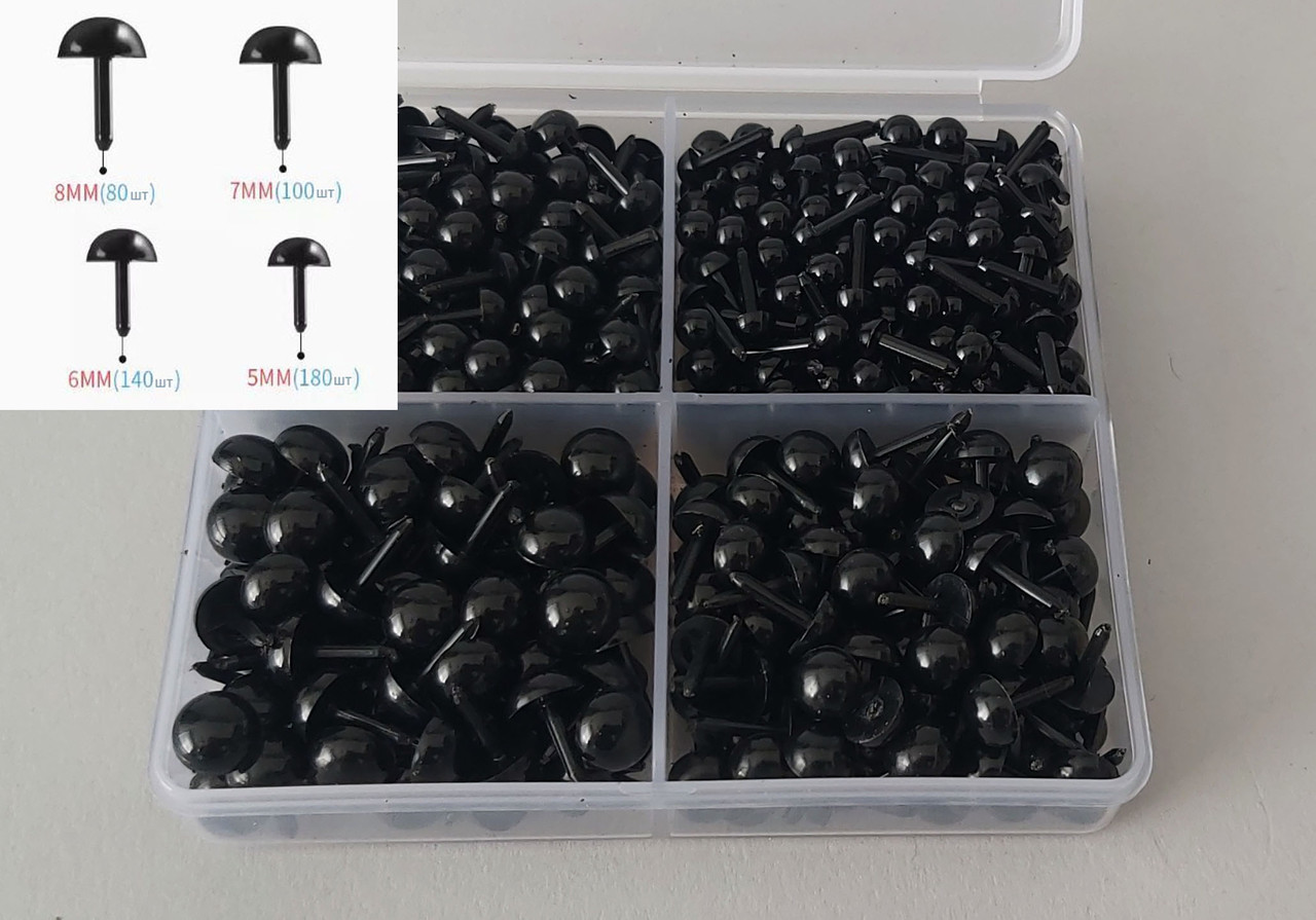 Око-цвяшки круглі чорні в наборі 500 шт.