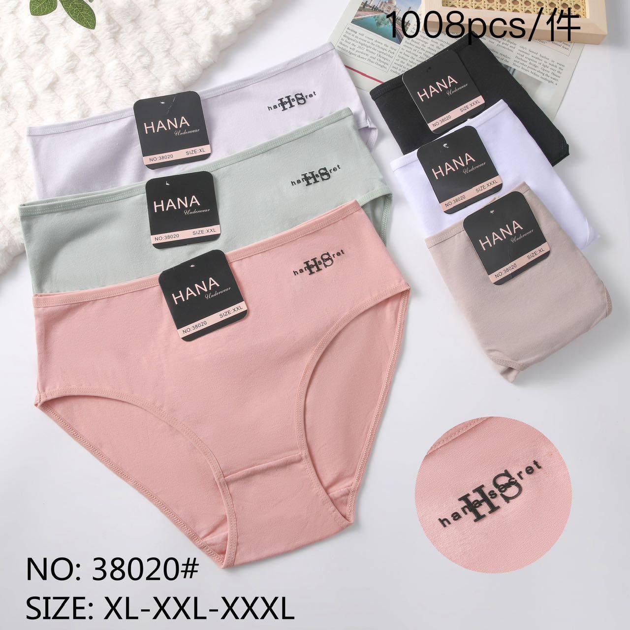 Жіночі трусики бавовняні ботали HANA сліпи в смужку 38020, фото 1