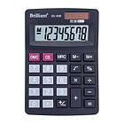Promo Ціна! Калькулятор Brilliant BS-008 - тільки на ZaGrosh.com.ua