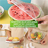 Пакети на гумці для зберігання продуктів набір 95 шт., фото 6