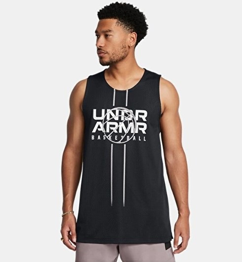 Майка баскетбольна двостороння Under Armour Men's Zone Reversible Jersey (1387088-001)