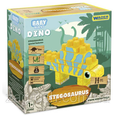 Promo Ціна! Конструктор Wader Baby Blocks Діно - стегозавр (41495) - тільки на ZaGrosh.com.ua, фото 1