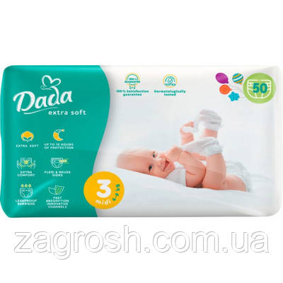 Promo Ціна! Підгузки Dada Extra Soft 3 Midi (4-9 кг) 50 шт (4820174981020) - тільки на ZaGrosh.com.ua