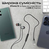 Promo Ціна! Навушники Promate Silken-C Grey (silken-c.grey) - тільки на ZaGrosh.com.ua, фото 9