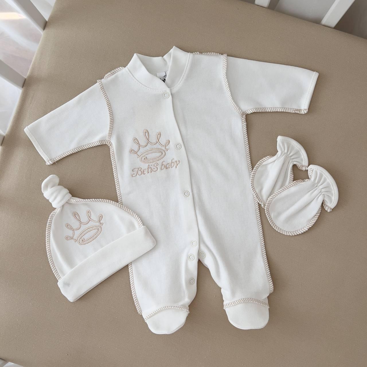 Чоловічок "ВеtiS вaвy" з шапочкою, рукавичками інтерлок зріст 62 см (1 – 3 місяці) Betis Молочний, фото 1