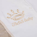 Чоловічок "ВеtiS вaвy" з шапочкою, рукавичками інтерлок зріст 62 см (1 – 3 місяці) Betis Молочний, фото 3