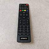 Пульти ДК Б/У Пульт Супутниковий ресивер Xtra TV Box, фото 7