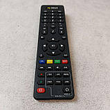 Пульти ДК Б/У Пульт Супутниковий ресивер Xtra TV Box, фото 8