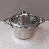 Каструля ківш Б/У Berghoff Tulip 20 см, 3,0 л, фото 3