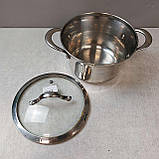 Каструля ківш Б/У Berghoff Tulip 20 см, 3,0 л, фото 4