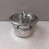 Каструля ківш Б/У Berghoff Tulip 20 см, 3,0 л, фото 5