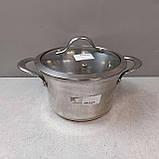 Каструля ківш Б/У Berghoff Tulip 20 см, 3,0 л, фото 6