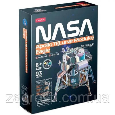 Promo Ціна! Пазл Cubic Fun 3D NASA Місячний модуль Орел місії Аполлон-11 (DS1058h) - тільки на ZaGrosh.com.ua, фото 1