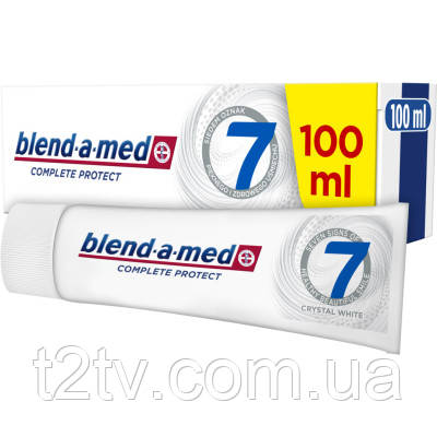 Зубна паста Blend-a-med Complete Protect 7 Кришталева білизна 100 мл (8001090716279), фото 1
