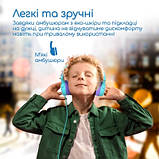 Promo Ціна! Навушники Promate Jewel Aqua (jewel.aqua) - тільки на ZaGrosh.com.ua, фото 5