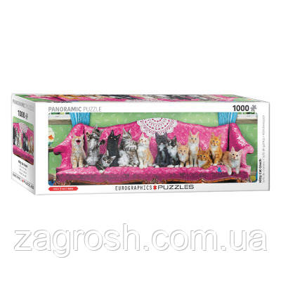 Promo Ціна! Пазл Eurographics Коти на кушетці, 1000 елементів панорамний (6010-5629) - тільки на ZaGrosh.com.ua, фото 1