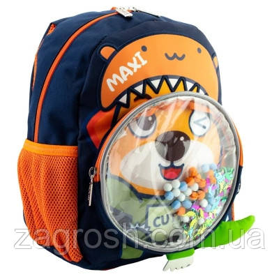Promo Ціна! Рюкзак дитячий Maxi 12" Синій з помаранчевим (MX86169) - тільки на ZaGrosh.com.ua