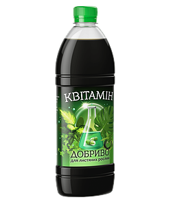 Добриво Квітамін для листяних 500мл
