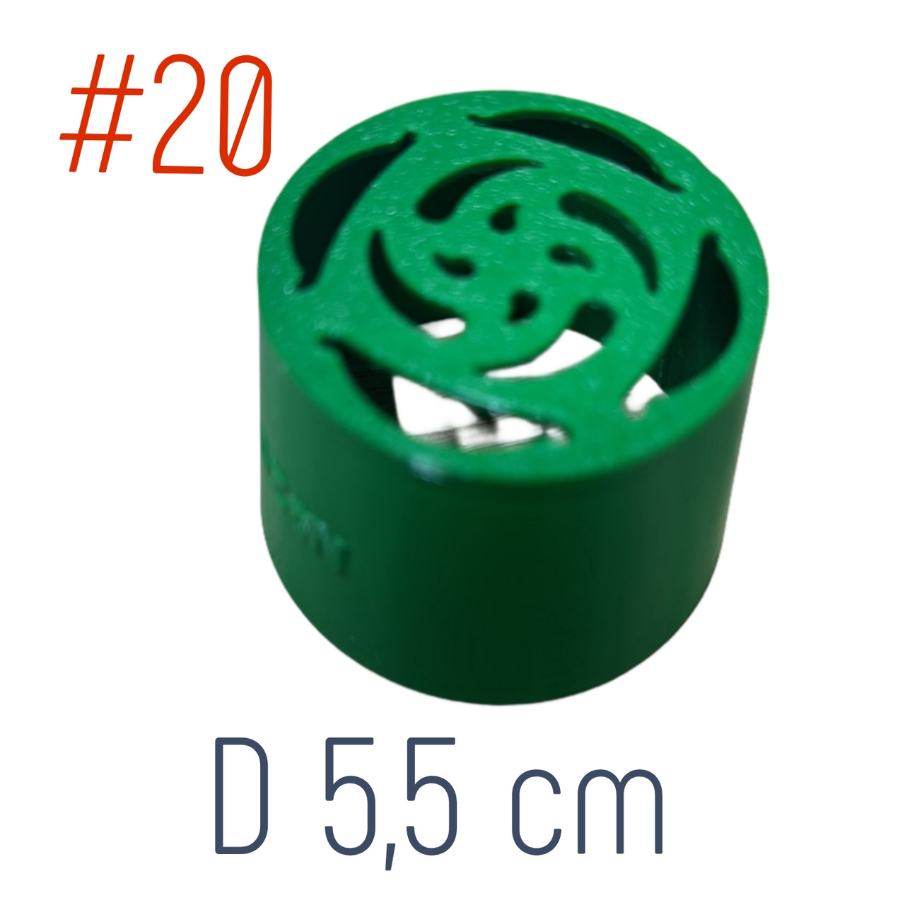 Кондитерська насадка для зефіру #20 D5,5 см