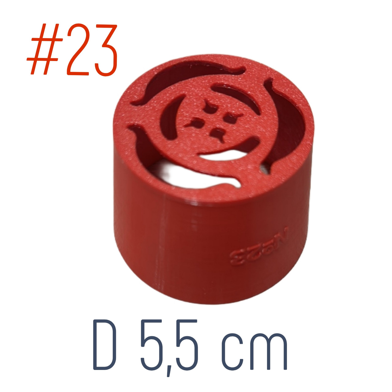 Кондитерська насадка для зефіру #23 D5,5 см