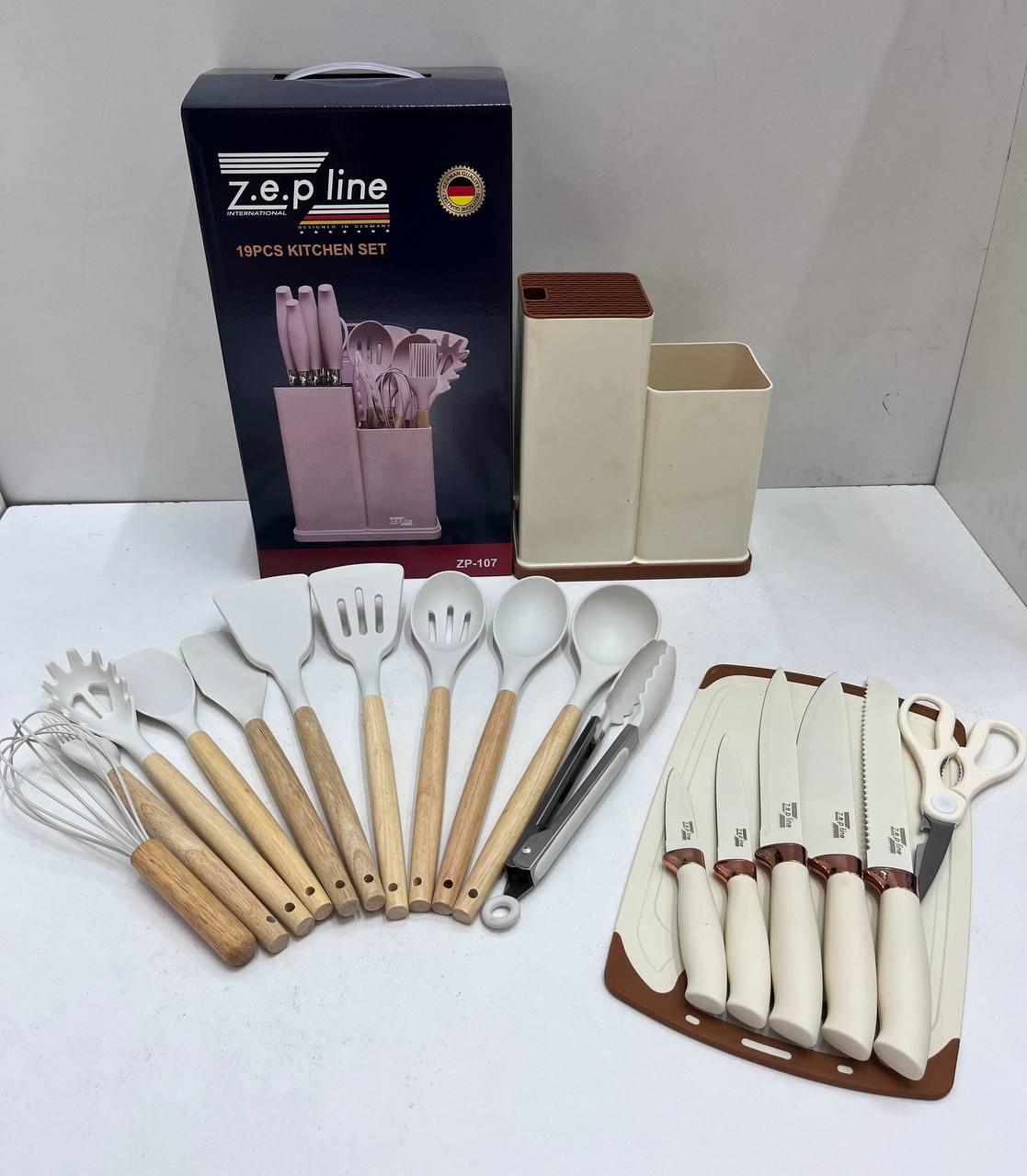 Набір ножів + кухонне приладдя Zepline ZP-107 19 предметів (Молочний)