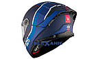 Шолом (інтеграл) MT THUNDER 4 SV R25 C7 Matt Blue [S], фото 2