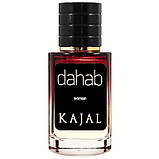 Kajal Dahab TESTER LUX жіночий 60 мл, фото 3
