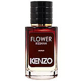 Kenzo Flower Ikebana Sakura TESTER LUX жіночий 60 мл, фото 3